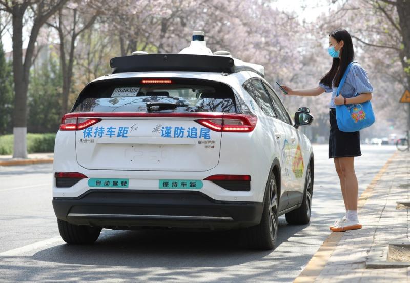 Elindul a Baidu önvezető taxi szolgáltatása Európában - ITBUSINESS

A Baidu, a kínai technológiai óriás, megkezdi önvezető taxiszolgáltatásának terjeszkedését Európában. Az innovatív megoldás célja, hogy forradalmasítsa a közlekedést a kontinensen, biztos